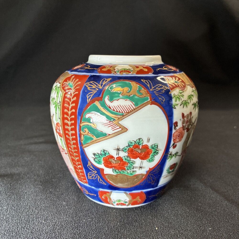 Vintage Gold Imari Vase Ginger Jar Japan Porcelain Hand Painted 5" Mid Century